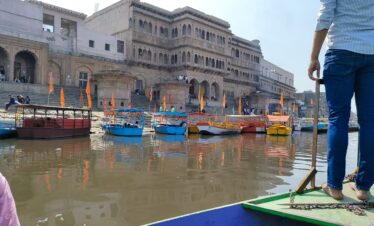 Mathura Vrindavan